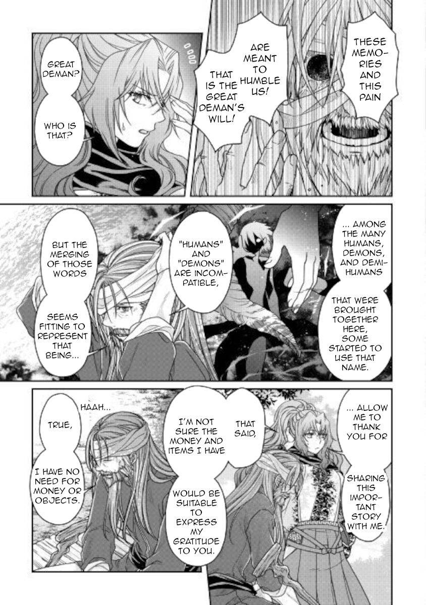 Moon-led Journey Across Another World, Chapter 63 image 21